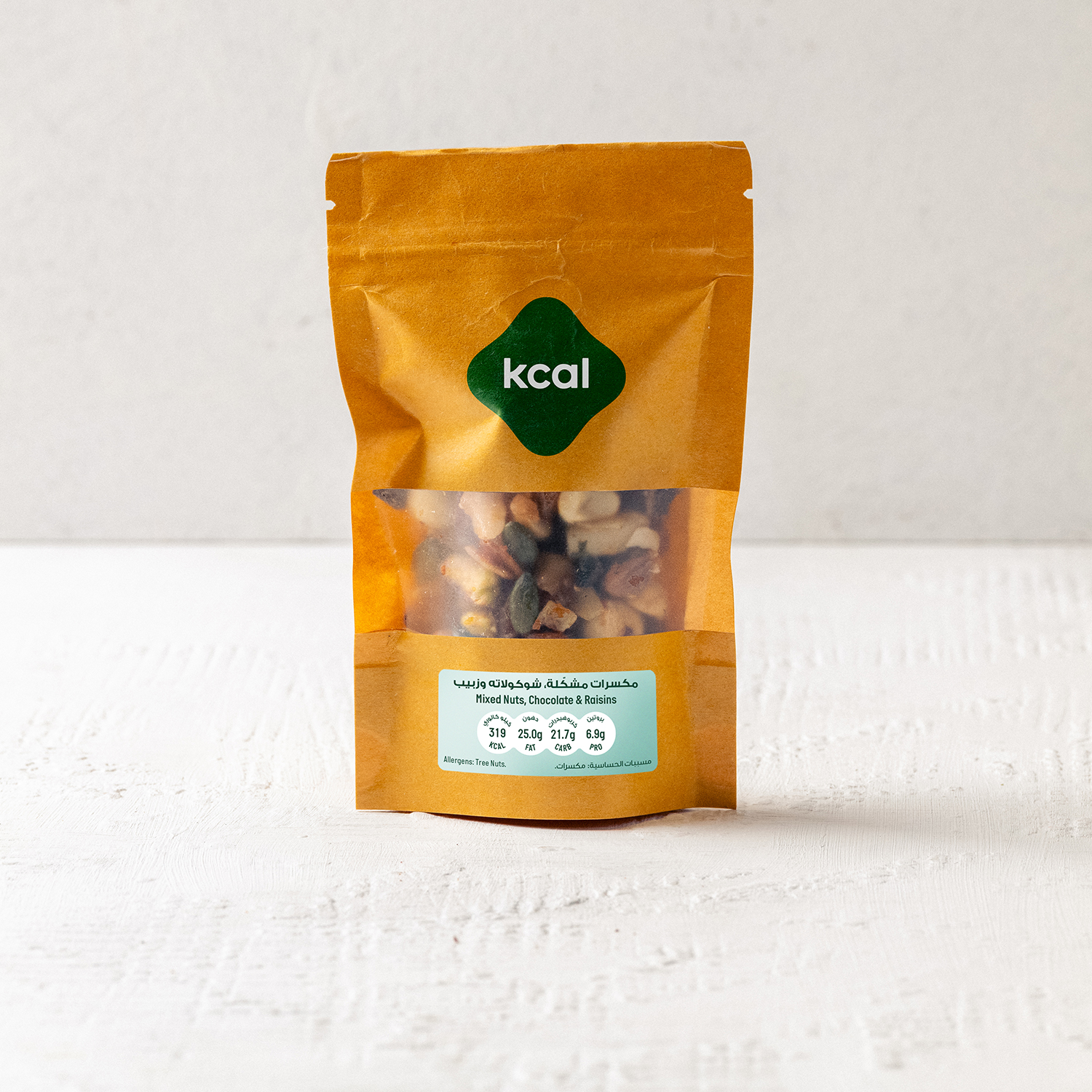 Mixed Nuts, Chocolate & Raisins